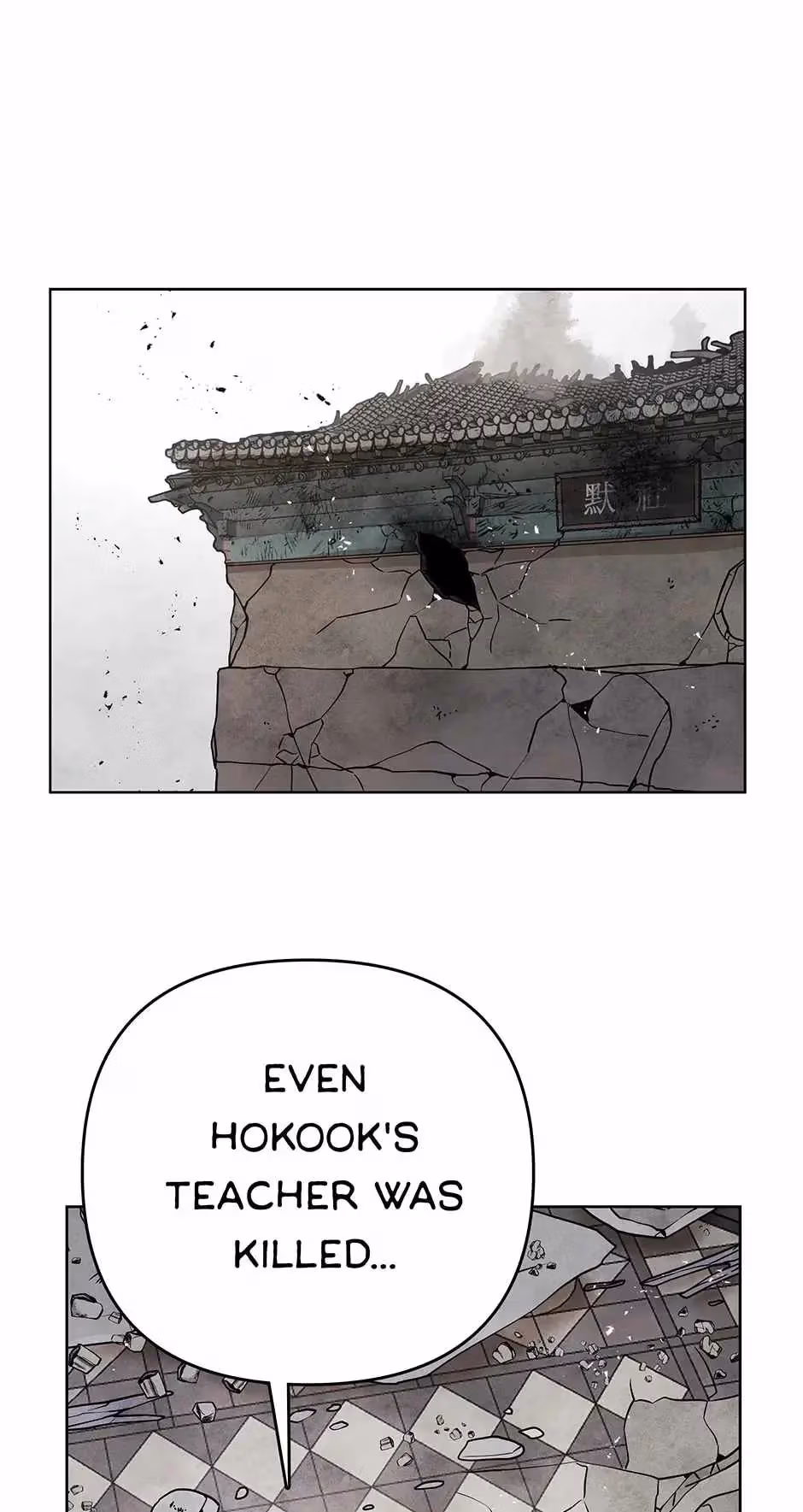 The Greatest Ascetic Chapter 79 page 51 - 