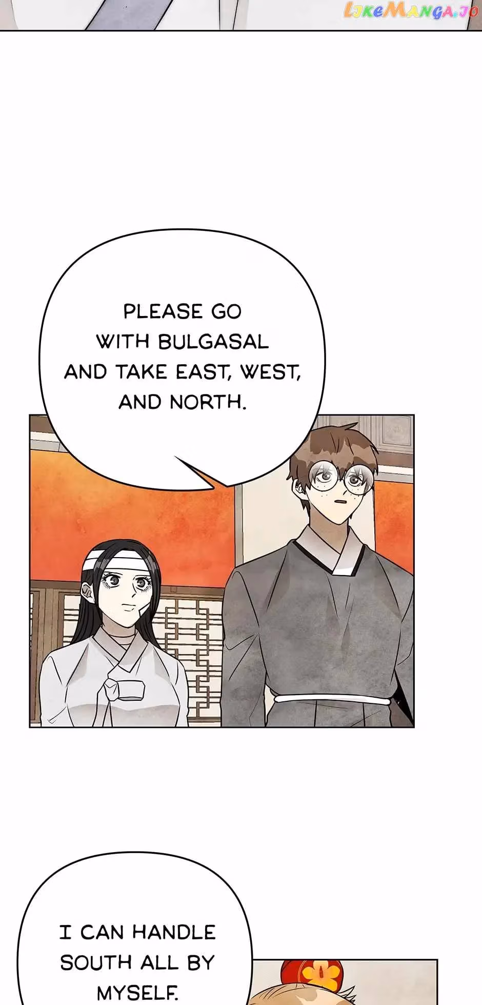 The Greatest Ascetic Chapter 82 page 24 - 