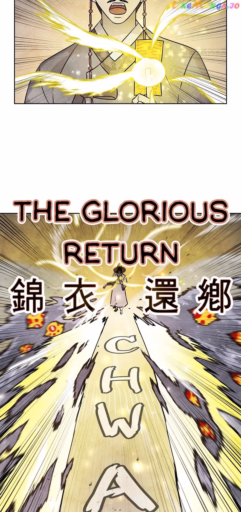 The Greatest Ascetic Chapter 86 page 25 - 