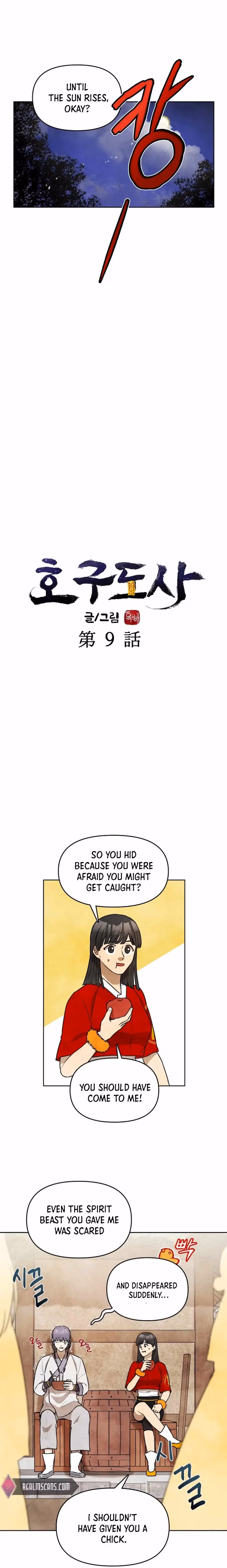 The Greatest Ascetic Chapter 9 page 11 - 