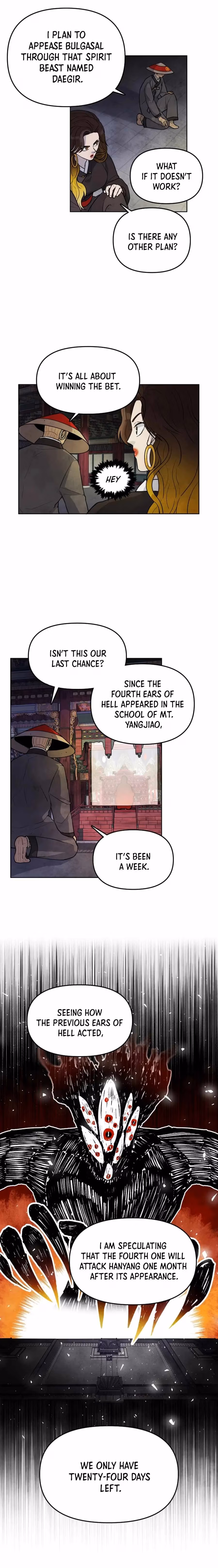 The Greatest Ascetic Chapter 9 page 3 - 