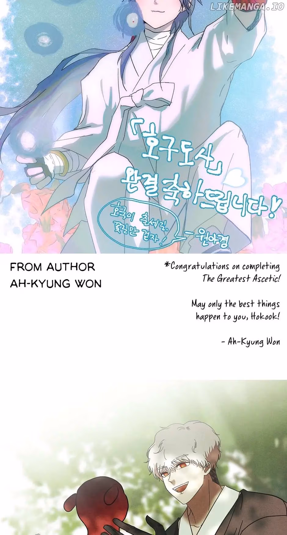 The Greatest Ascetic Chapter 91 page 23 - 