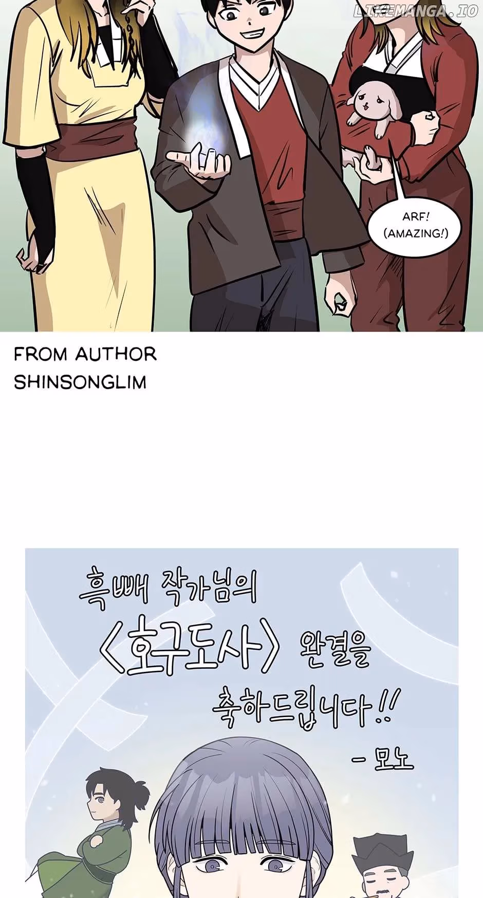 The Greatest Ascetic Chapter 91 page 25 - 