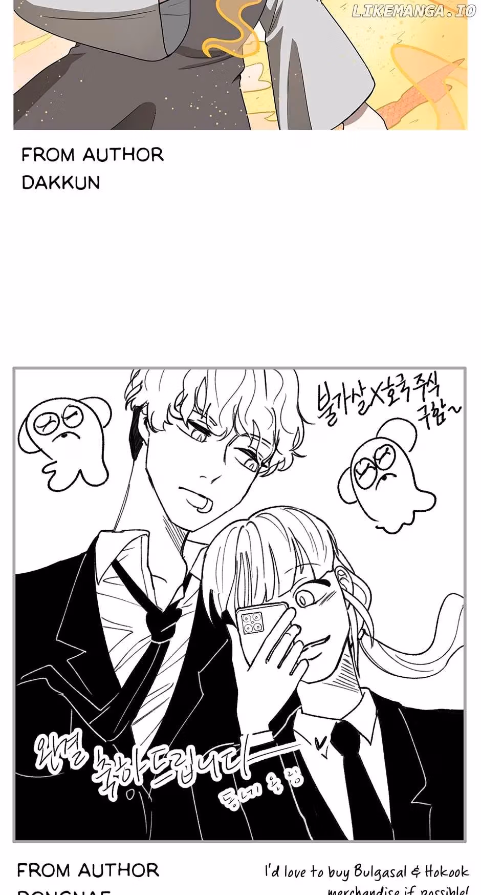 The Greatest Ascetic Chapter 91 page 27 - 