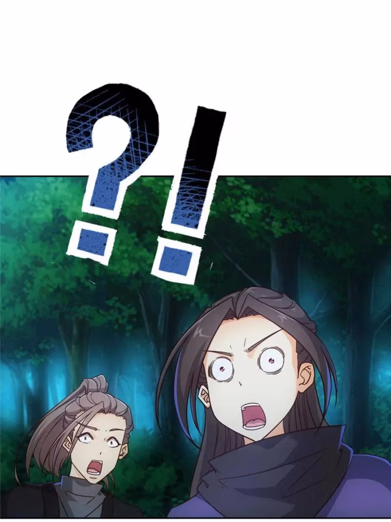 Read The Greatest Deity chapter 12 image 4 on Lezhin