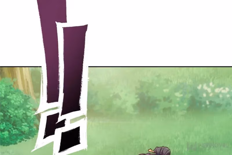 Read The Greatest Deity chapter 12 image 51 on Lezhin
