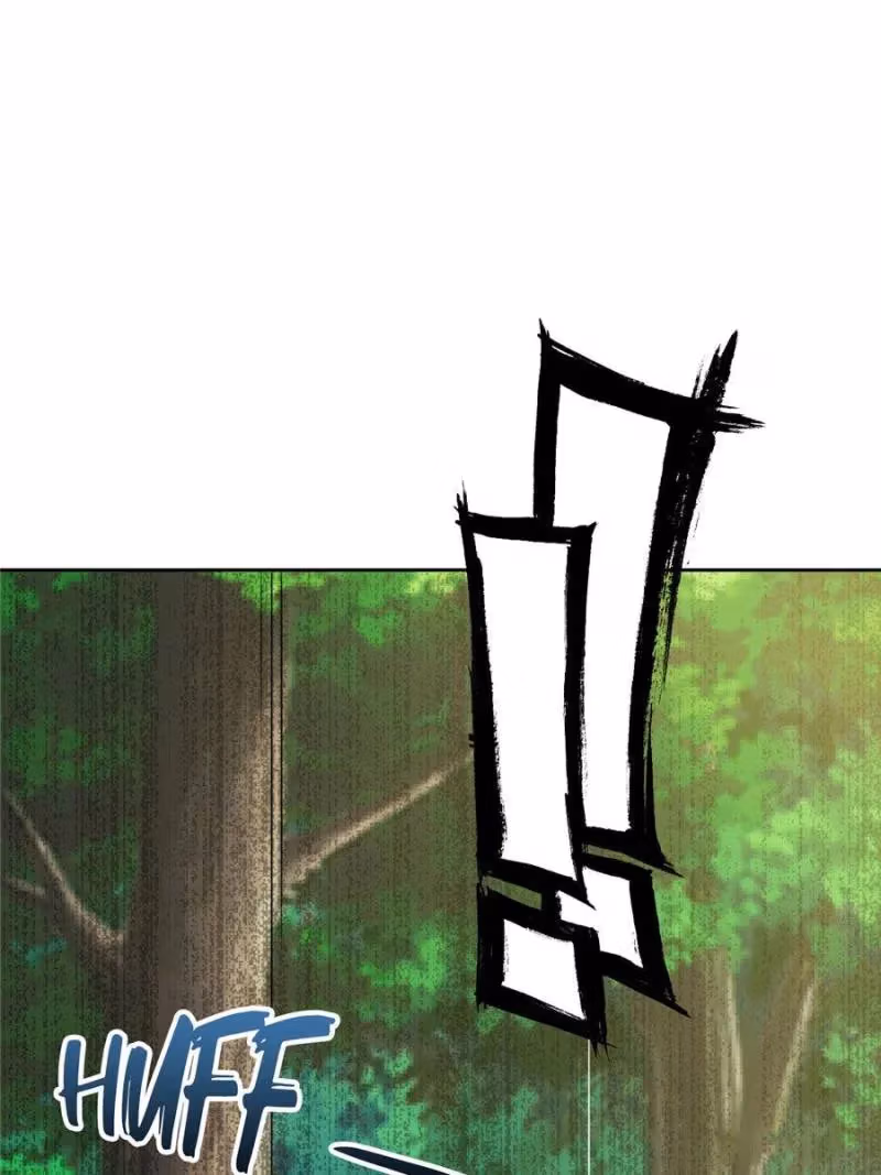 Read The Greatest Deity chapter 13 image 63 on Lezhin