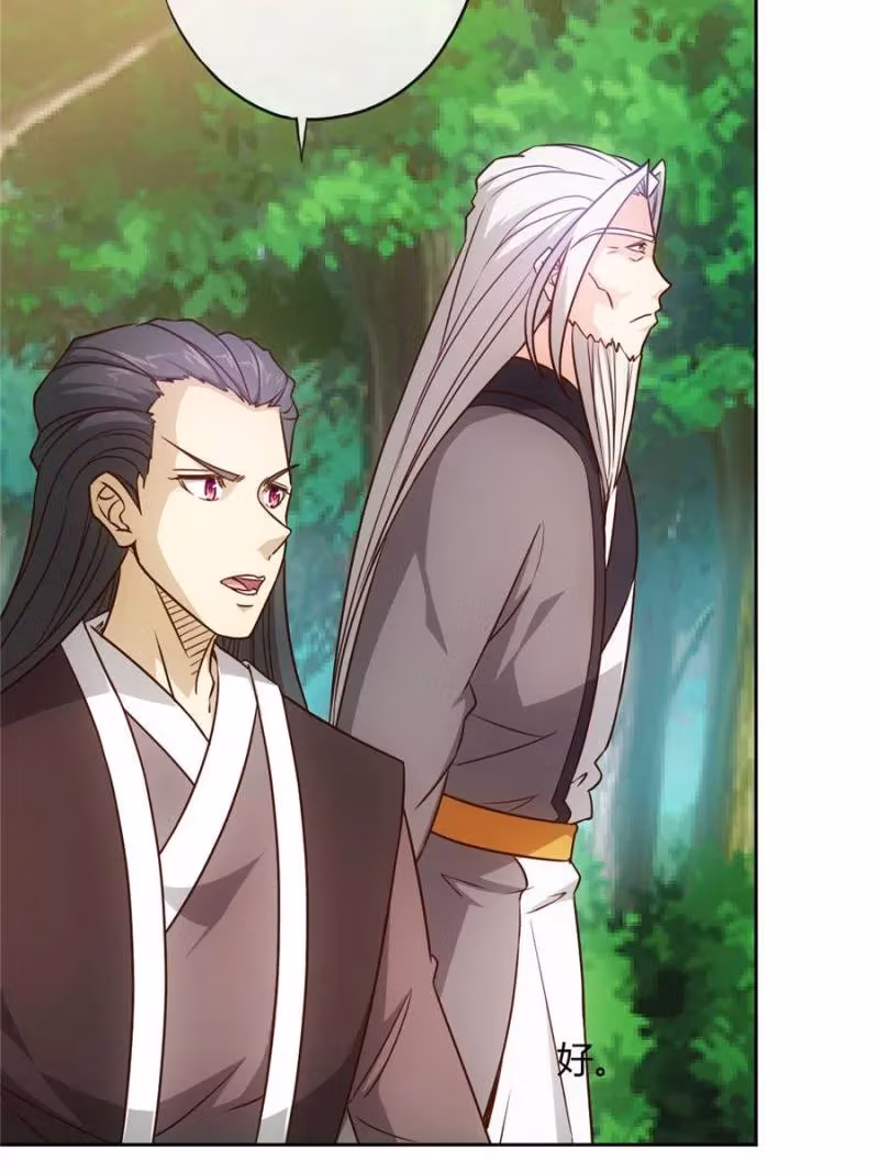 Read The Greatest Deity chapter 18 image 21 on Lezhin