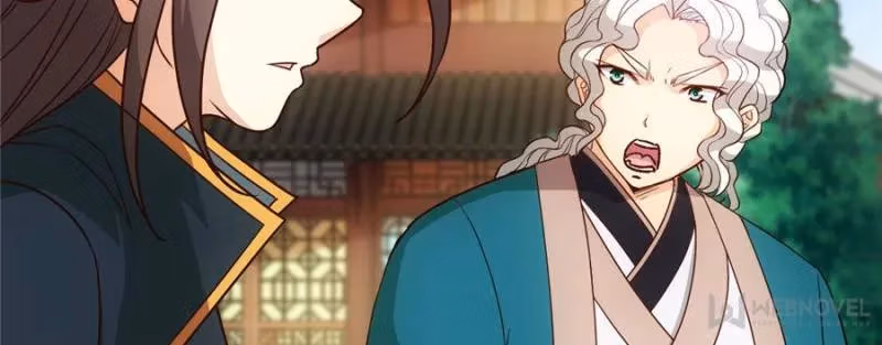 Read The Greatest Deity chapter 19 image 74 on Lezhin