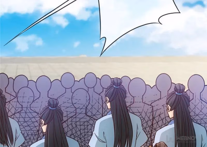 Read The Greatest Deity chapter 20 image 20 on Lezhin