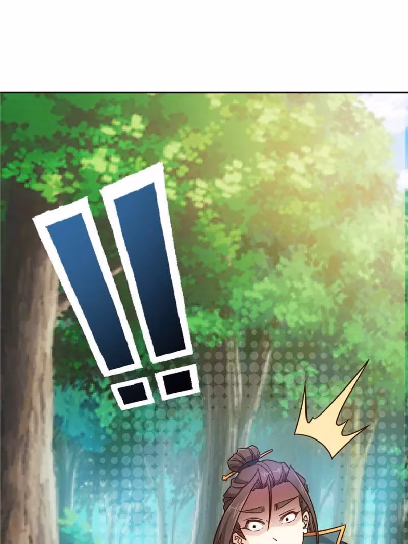 Read The Greatest Deity chapter 23 image 43 on Lezhin