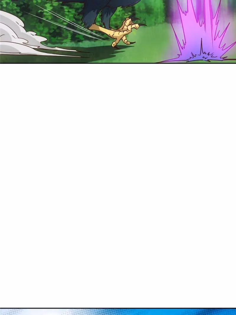 Read The Greatest Deity chapter 24 image 33 on Lezhin