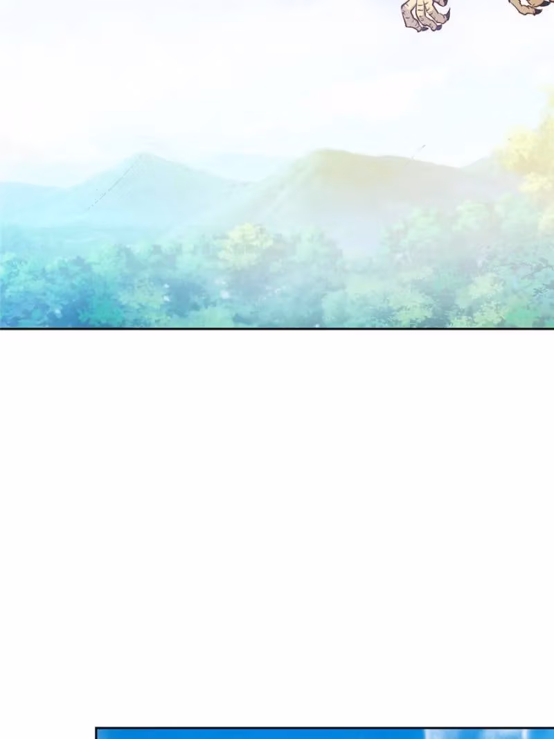 Read The Greatest Deity chapter 24 image 37 on Lezhin