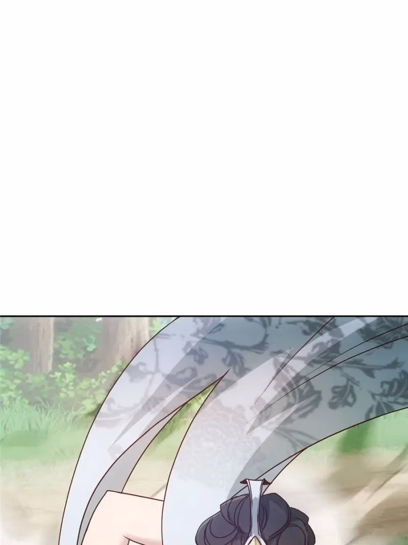 Read The Greatest Deity chapter 25 image 45 on Lezhin