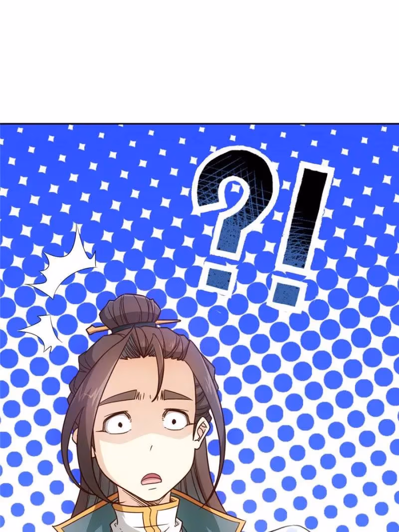 Read The Greatest Deity chapter 25 image 84 on Lezhin