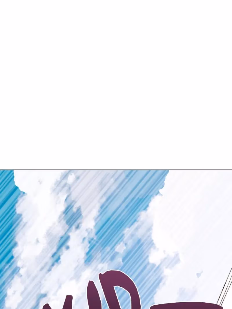 Read The Greatest Deity chapter 32 image 73 on Lezhin