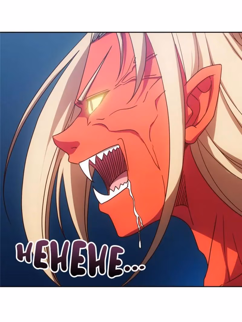 Read The Greatest Deity chapter 47 image 47 on Lezhin