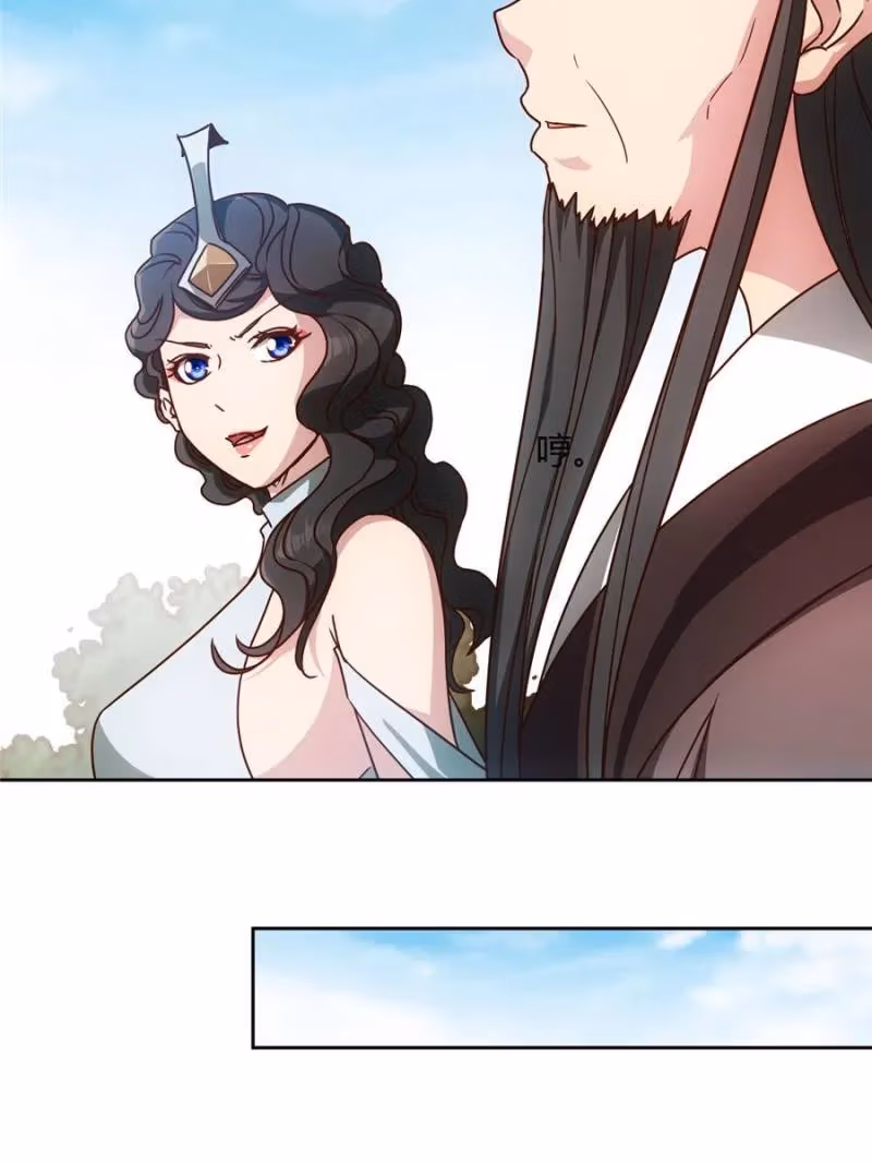 Read The Greatest Deity chapter 66 image 42 on Lezhin