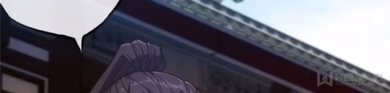 Read The Greatest Deity chapter 97 image 8 on Lezhin