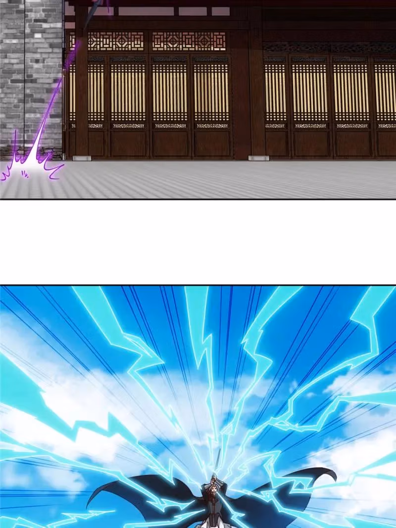 The Greatest Deity Chapter 99 page 56 - 