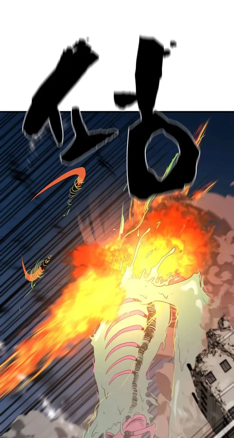 Read The Greatest Estate Developer chapter 199 image 90 on Lezhin