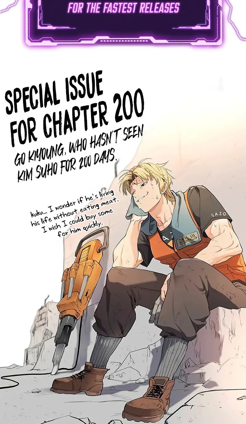 Read The Greatest Estate Developer chapter 200 image 127 on Lezhin