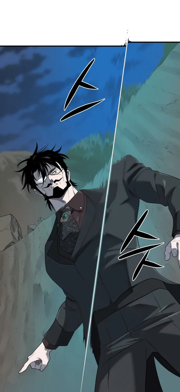 Read The Greatest Estate Developer chapter 201 image 108 on Lezhin
