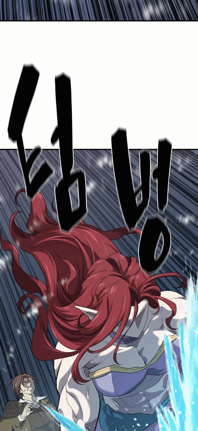 Read The Greatest Estate Developer chapter 201 image 67 on Lezhin
