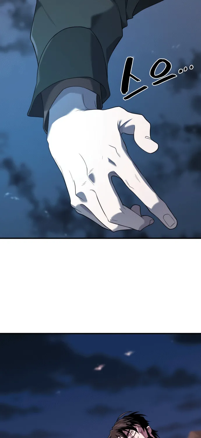 Read The Greatest Estate Developer chapter 201 image 98 on Lezhin
