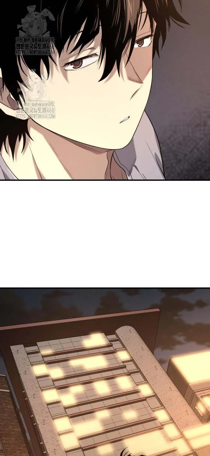 Read The Greatest Estate Developer chapter 205 image 101 on Lezhin