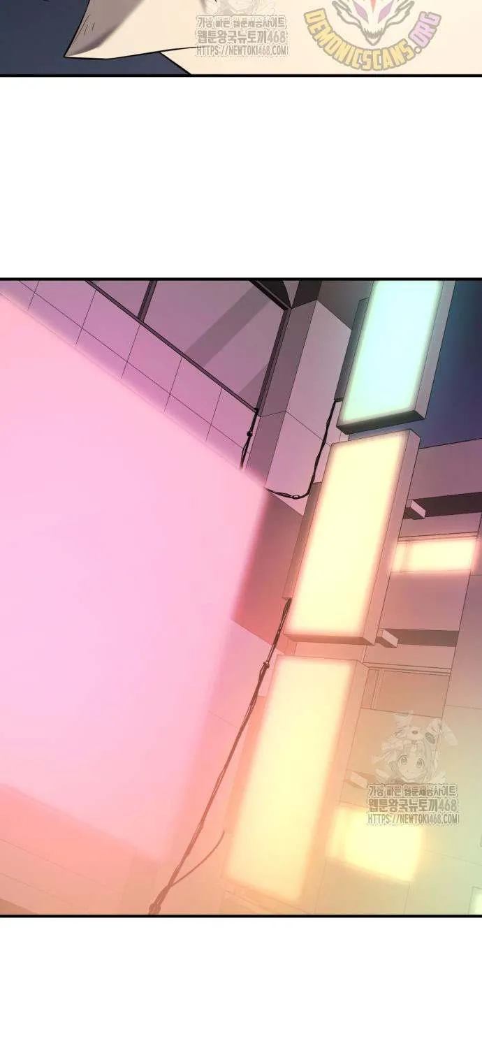 Read The Greatest Estate Developer chapter 205 image 103 on Lezhin