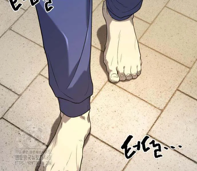 Read The Greatest Estate Developer chapter 205 image 105 on Lezhin