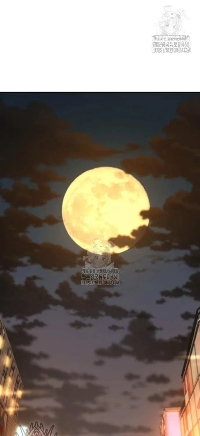 Read The Greatest Estate Developer chapter 205 image 108 on Lezhin