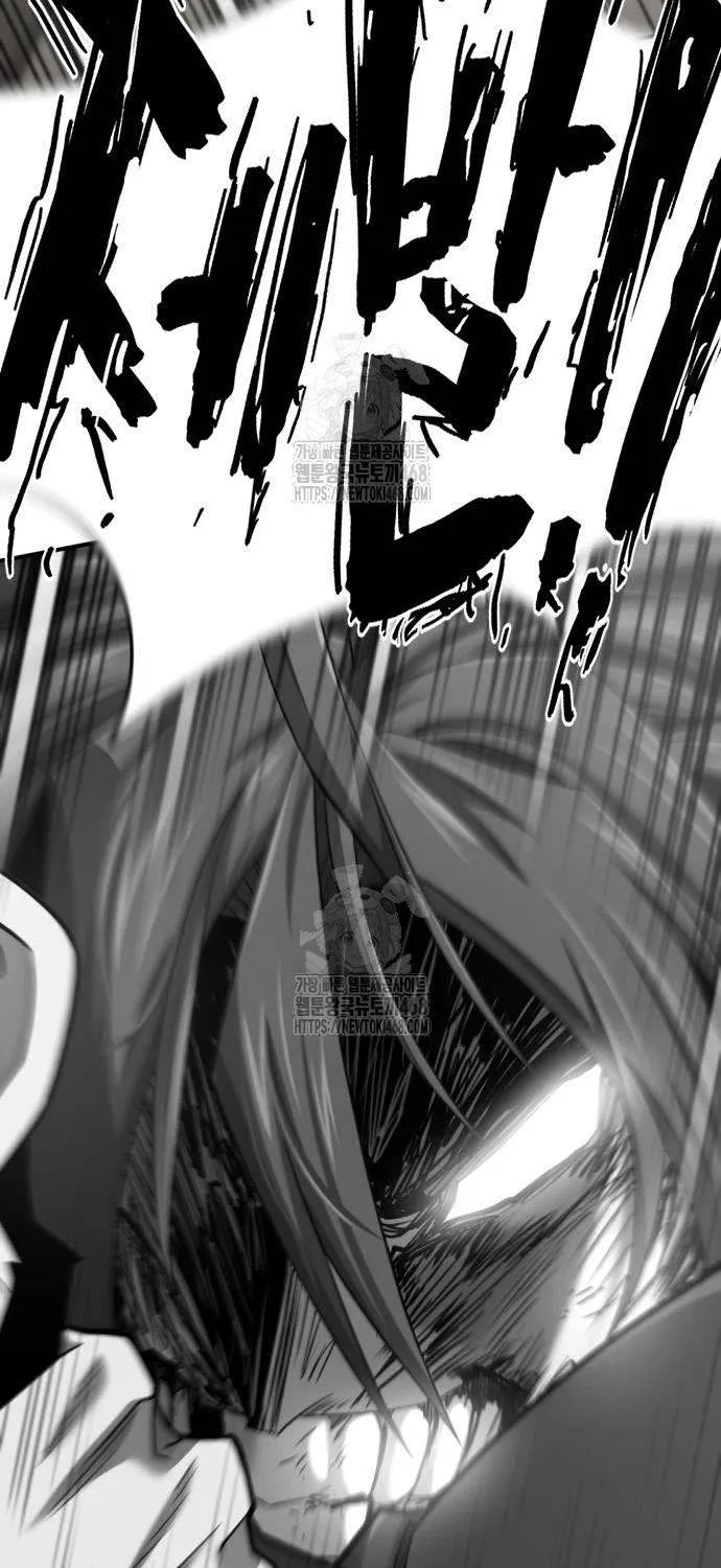 Read The Greatest Estate Developer chapter 205 image 43 on Lezhin