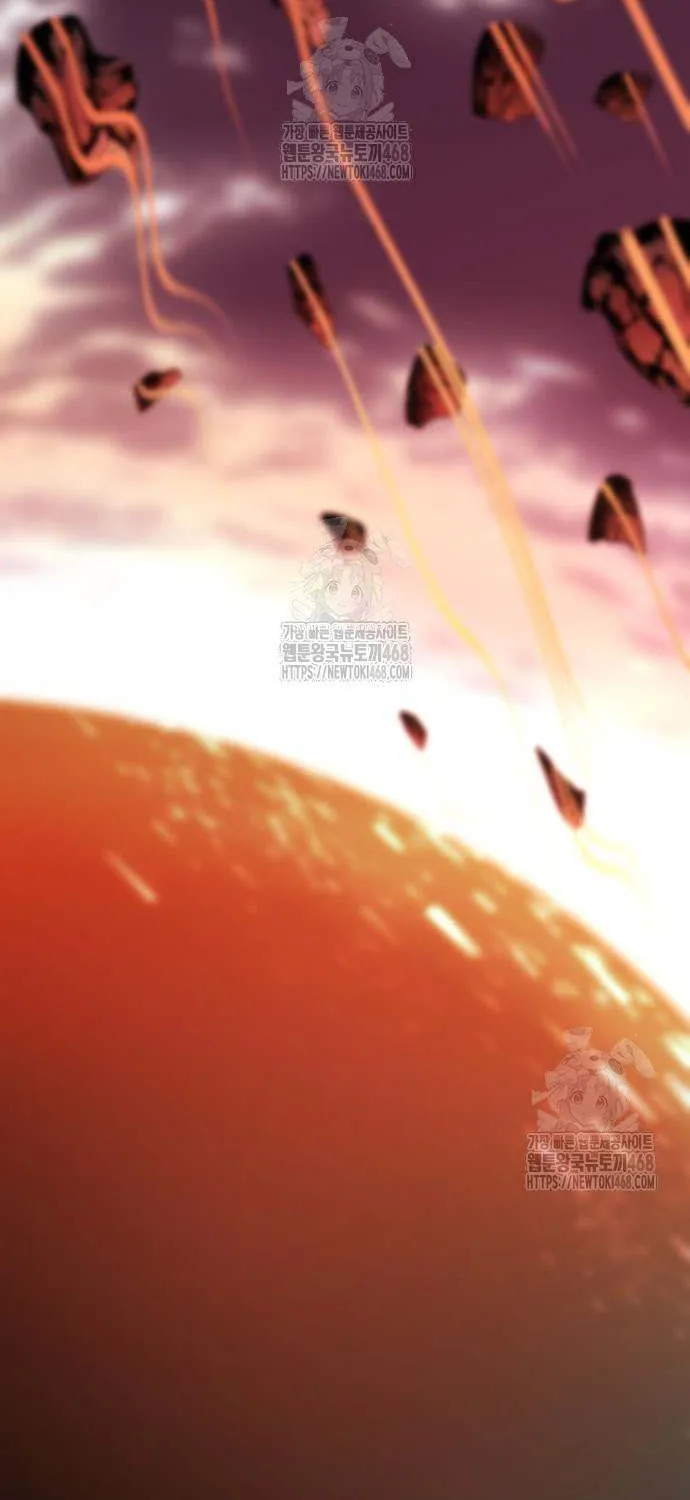 Read The Greatest Estate Developer chapter 205 image 45 on Lezhin