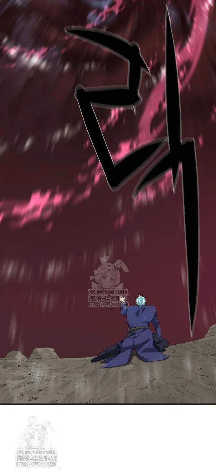 Read The Greatest Estate Developer chapter 205 image 62 on Lezhin