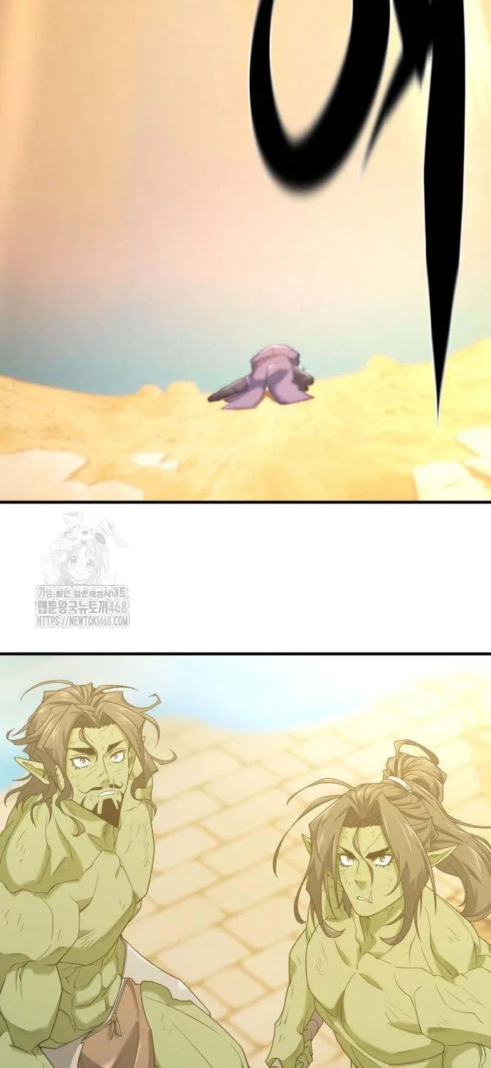 Read The Greatest Estate Developer chapter 205 image 65 on Lezhin