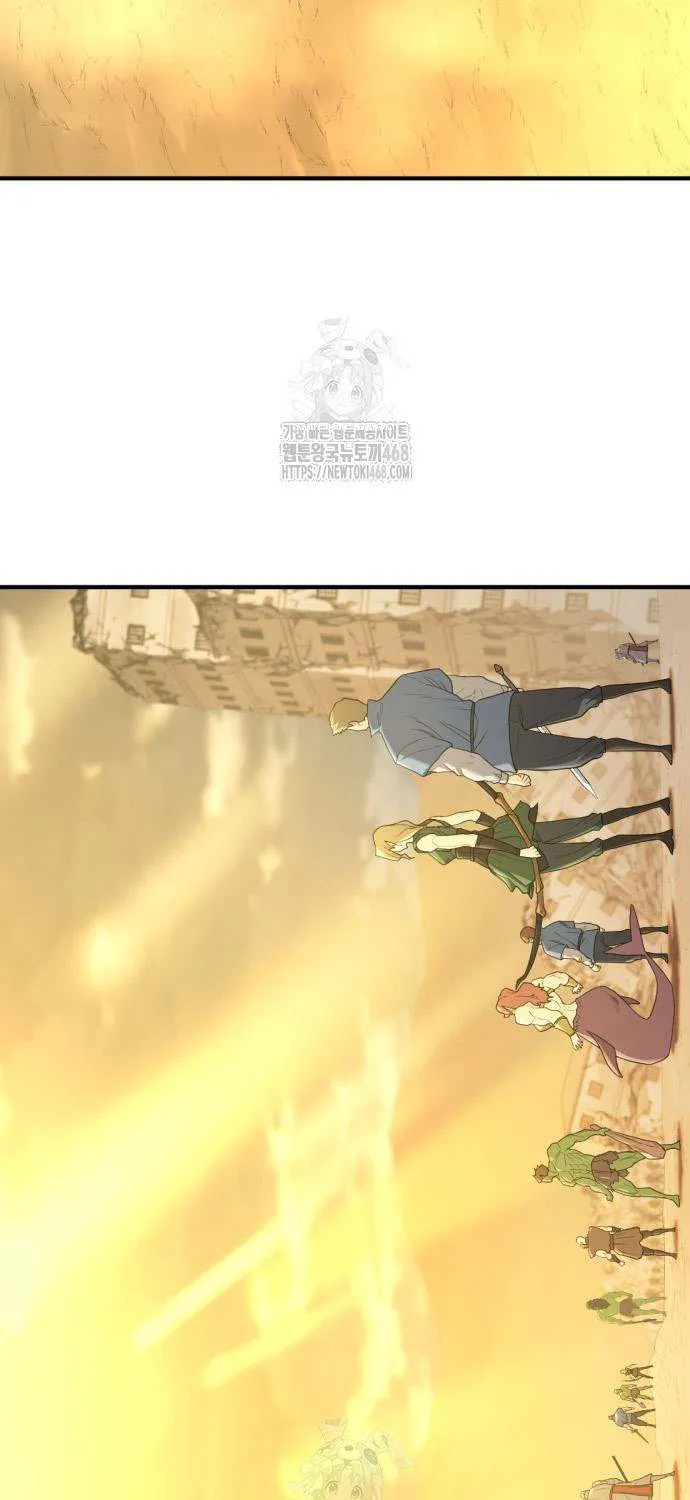 Read The Greatest Estate Developer chapter 205 image 71 on Lezhin