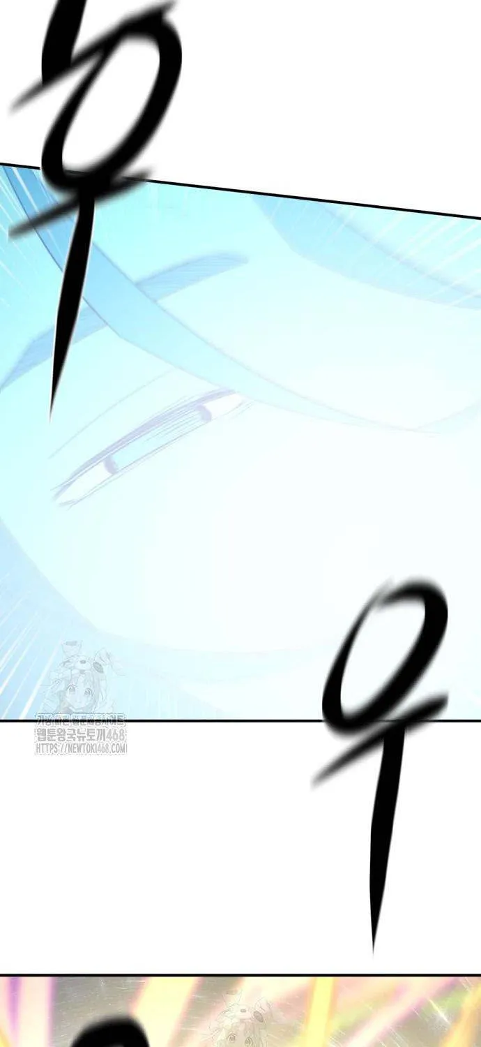 Read The Greatest Estate Developer chapter 205 image 81 on Lezhin