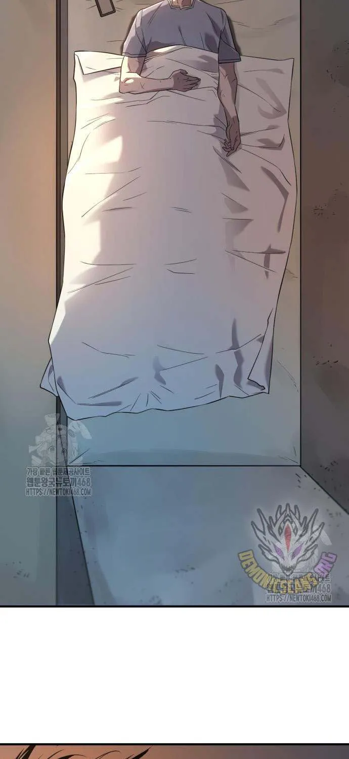 Read The Greatest Estate Developer chapter 205 image 87 on Lezhin