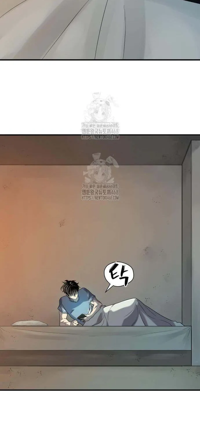 Read The Greatest Estate Developer chapter 205 image 90 on Lezhin