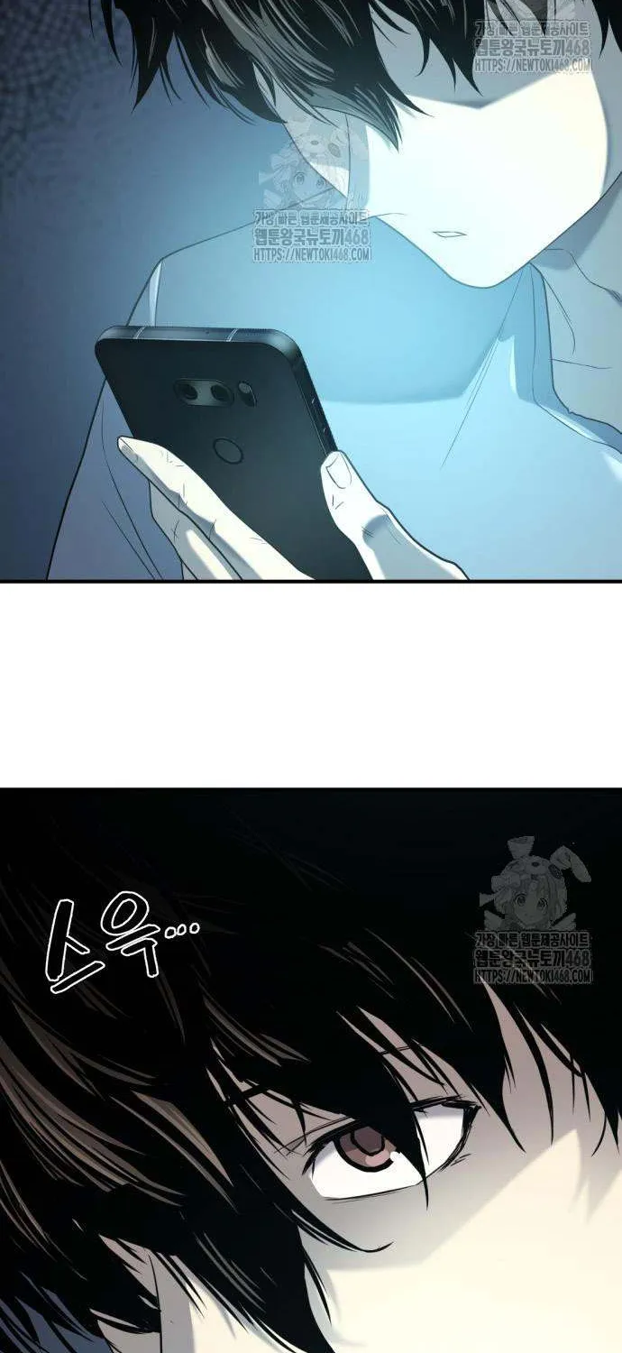 Read The Greatest Estate Developer chapter 205 image 93 on Lezhin