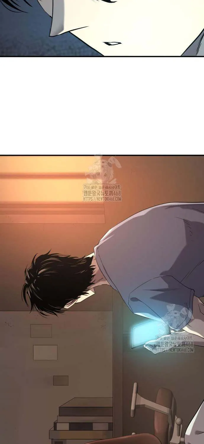 Read The Greatest Estate Developer chapter 205 image 94 on Lezhin