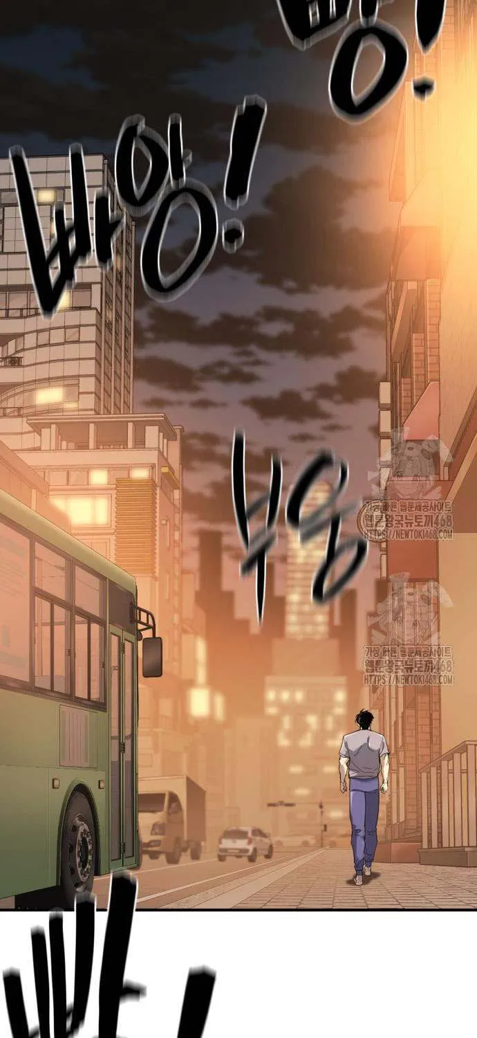 Read The Greatest Estate Developer chapter 205 image 99 on Lezhin