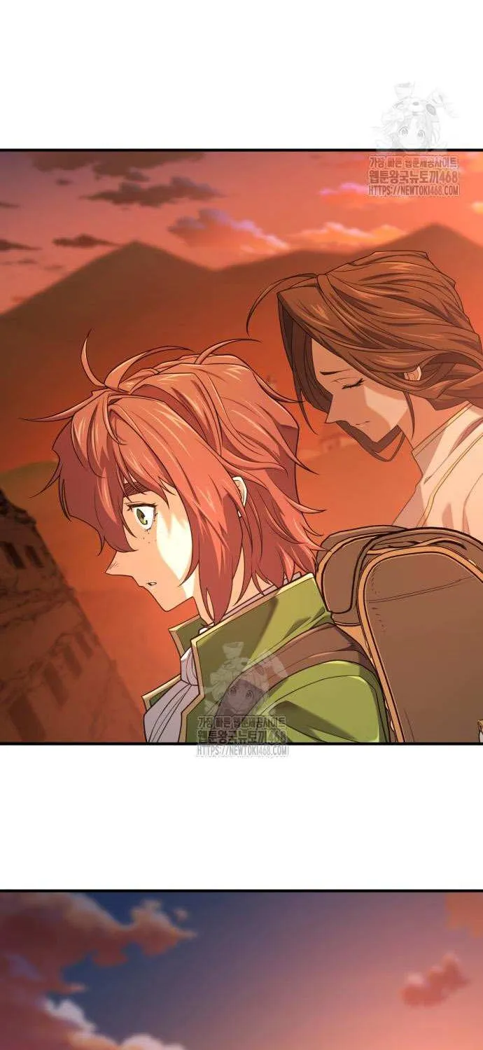Read The Greatest Estate Developer chapter 206 image 11 on Lezhin