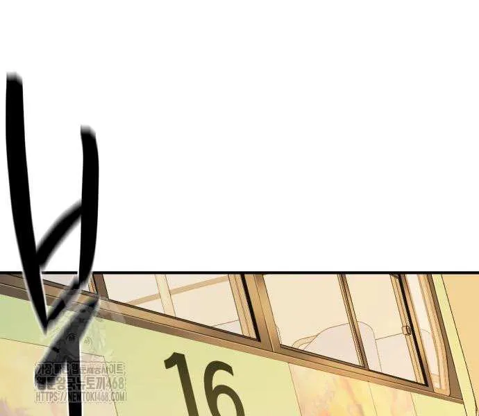 Read The Greatest Estate Developer chapter 206 image 14 on Lezhin