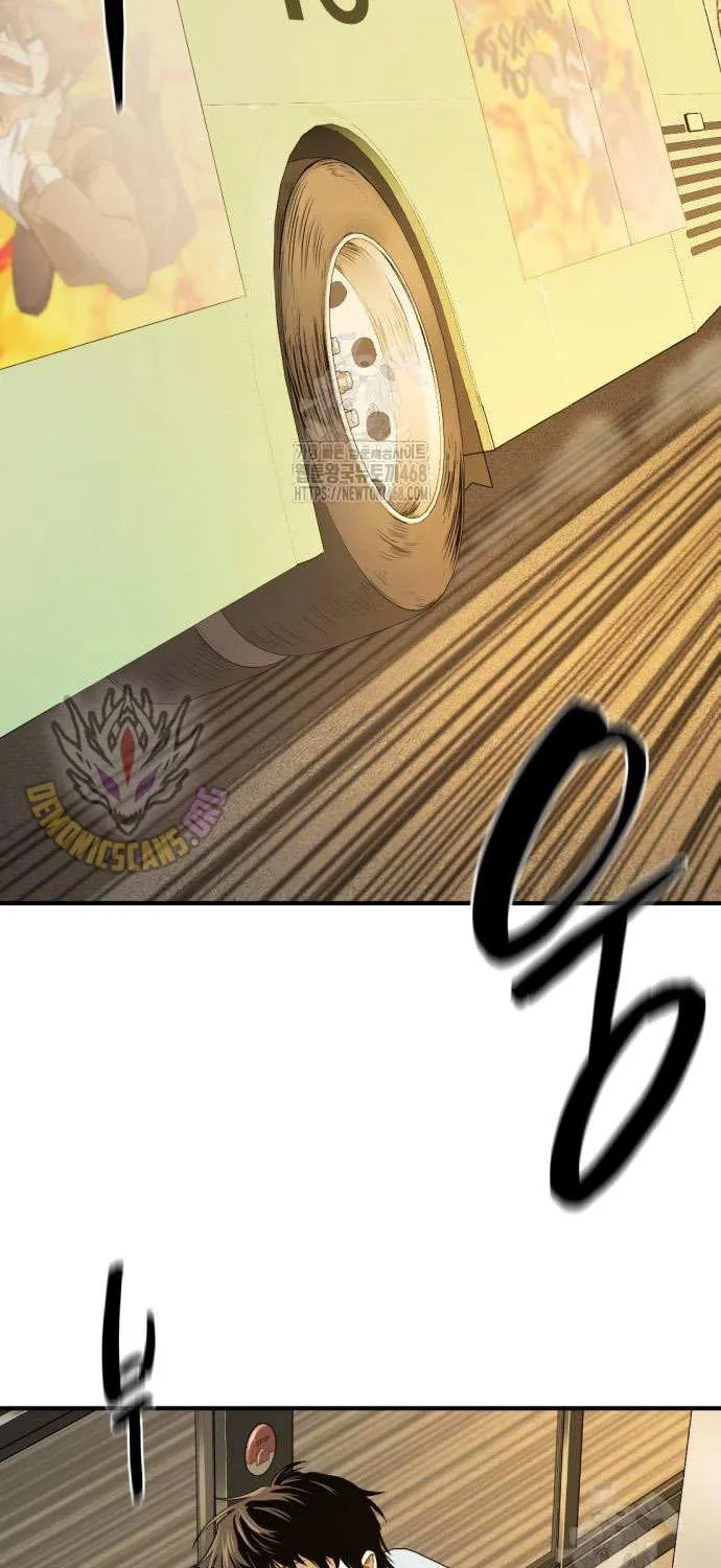 Read The Greatest Estate Developer chapter 206 image 15 on Lezhin