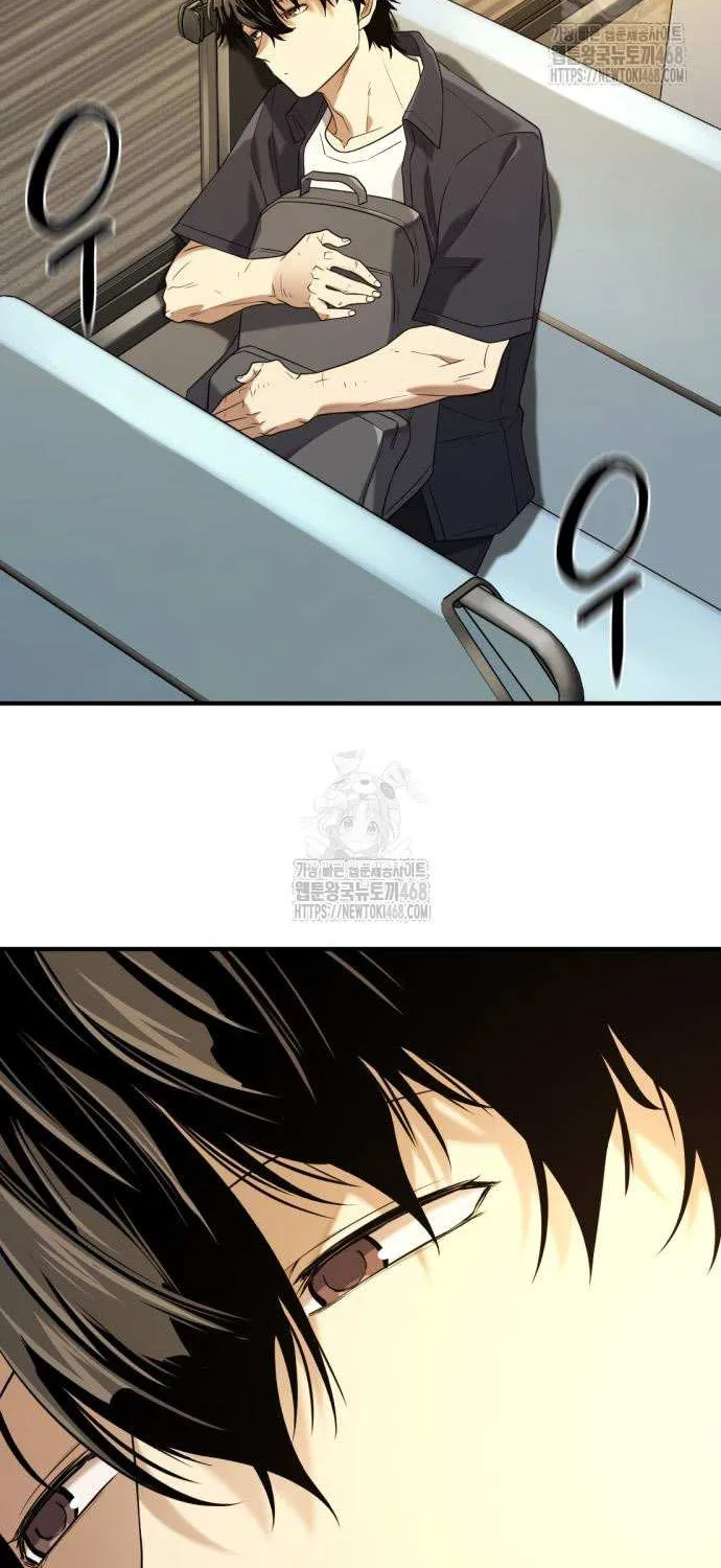 Read The Greatest Estate Developer chapter 206 image 16 on Lezhin