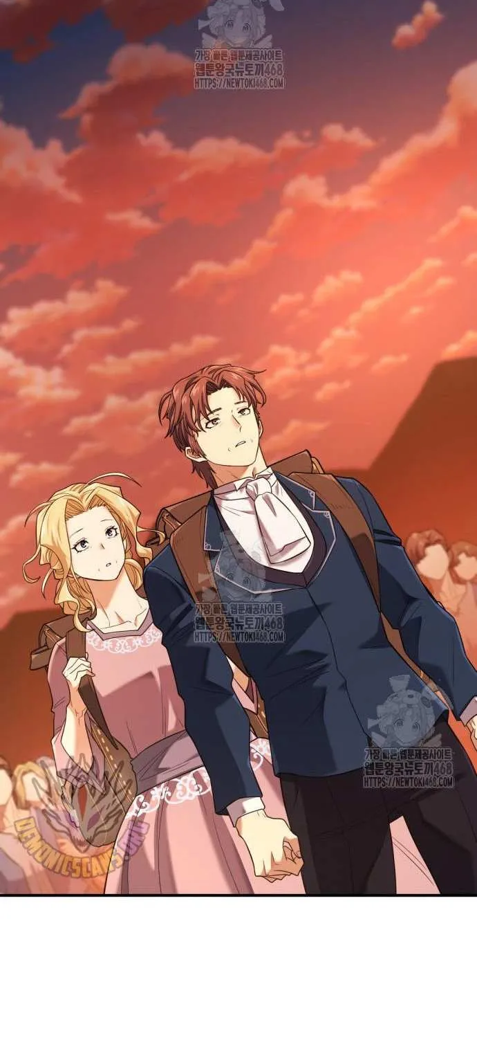 Read The Greatest Estate Developer chapter 206 image 2 on Lezhin