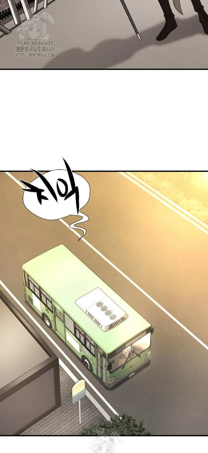 Read The Greatest Estate Developer chapter 206 image 22 on Lezhin